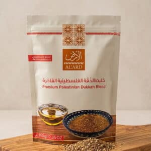 Dukkah – směs koření – Al'Ard 350 g