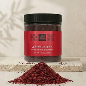 Sumac z Palestiny – Al’Ard 120 g